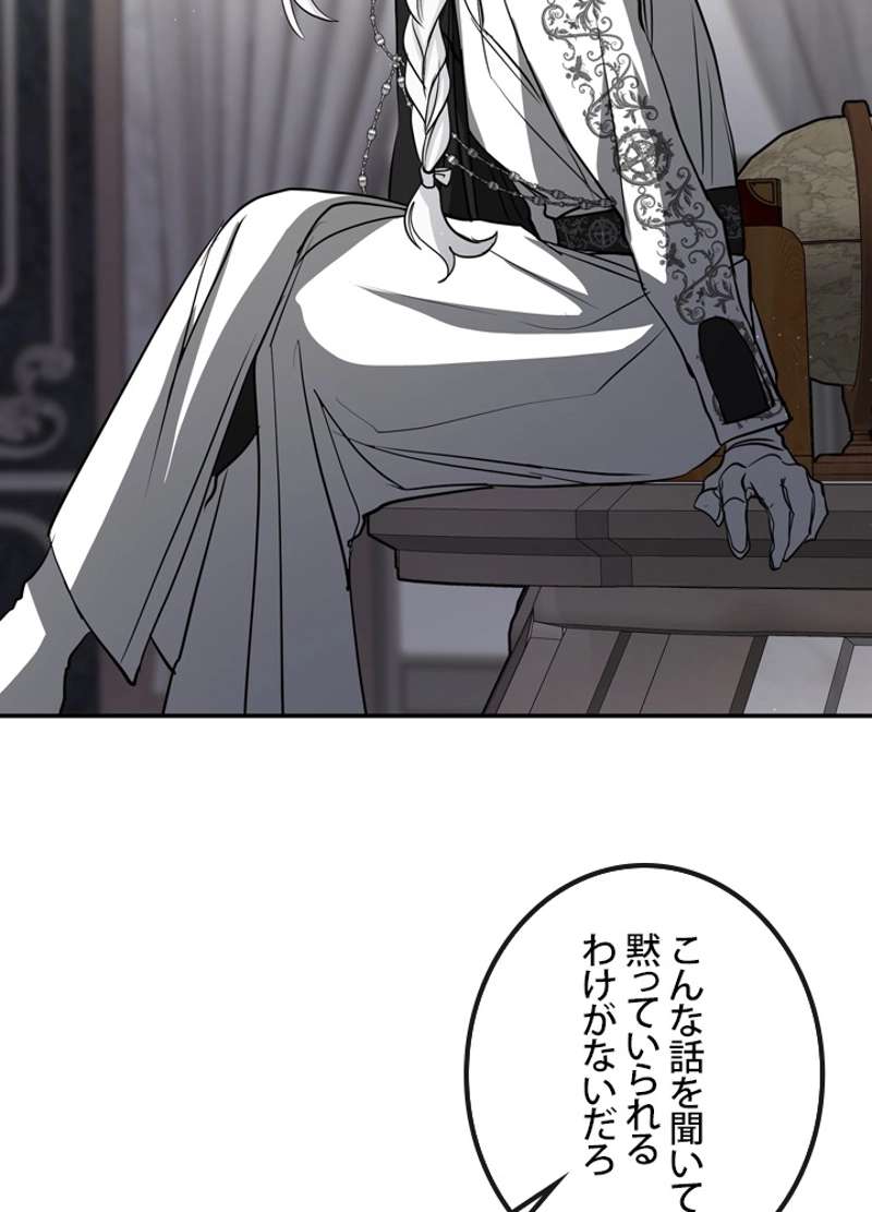 P53