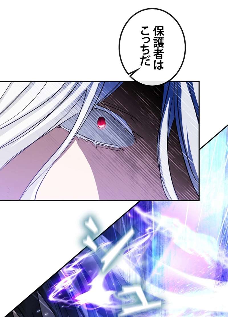 P59
