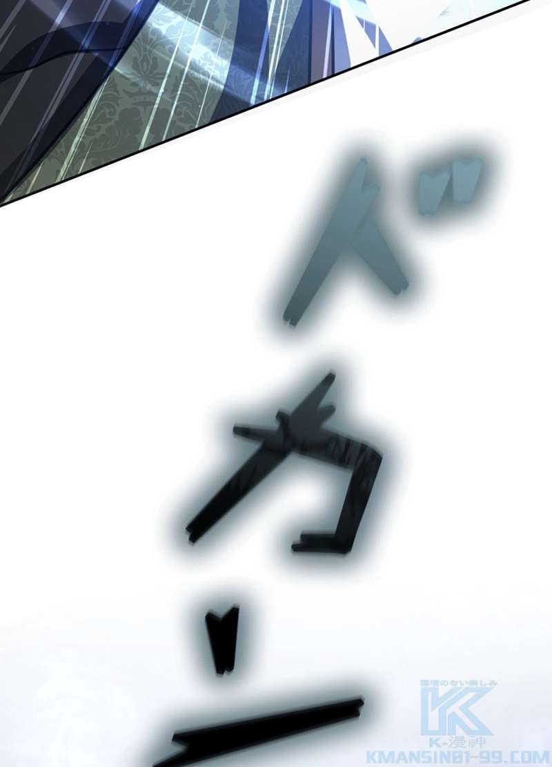 P61