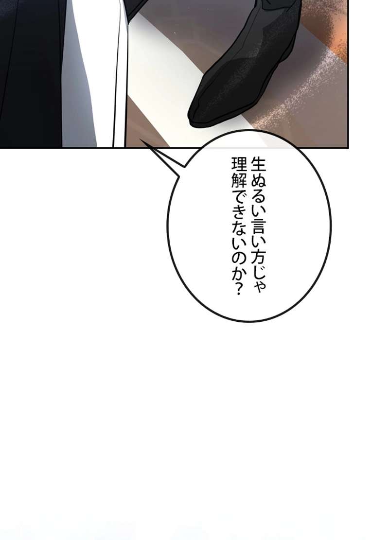 P65