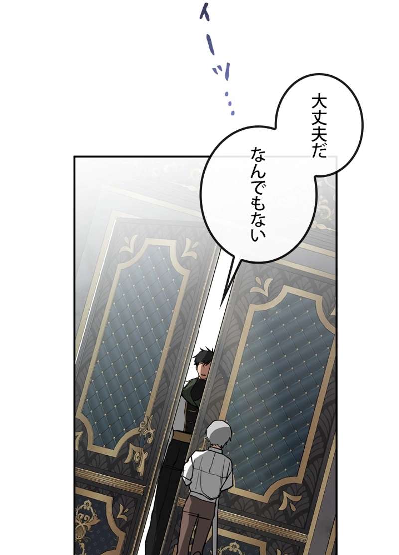 P83