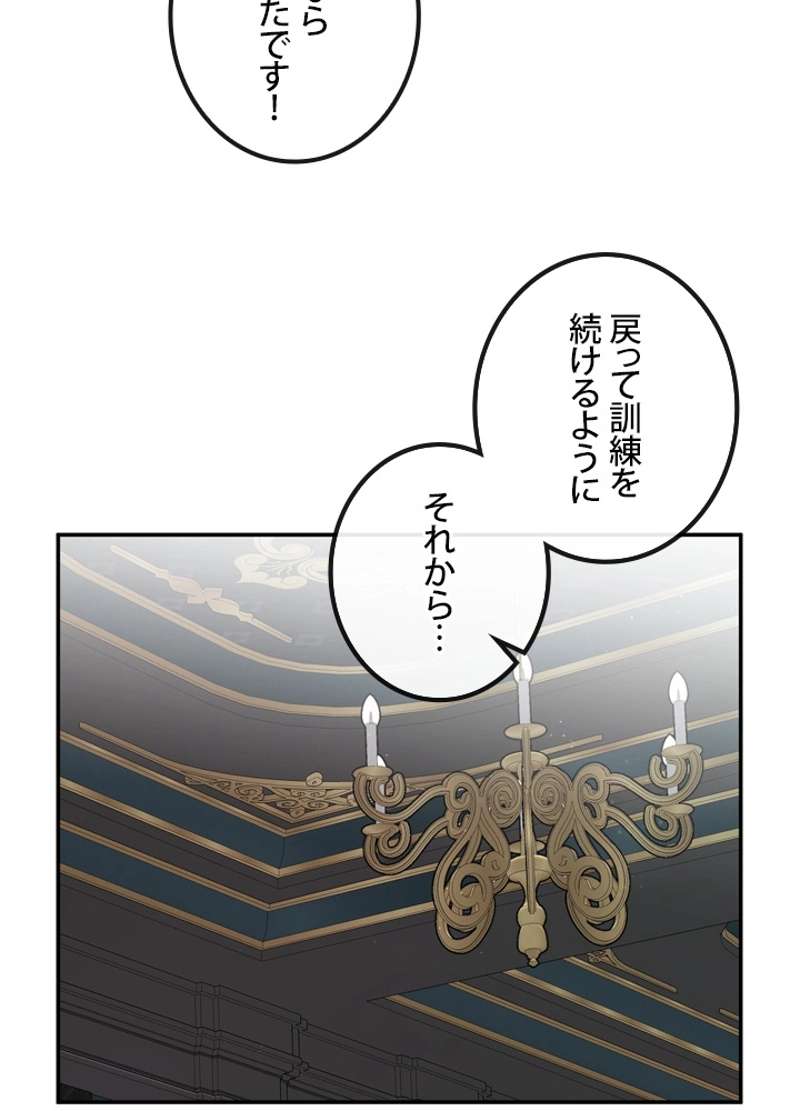 P89