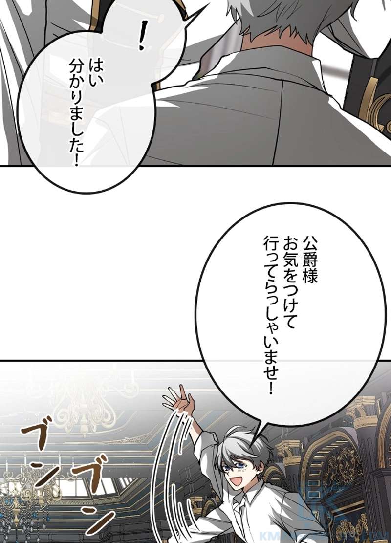 P91