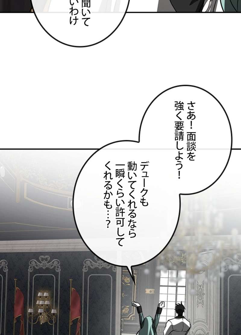 P96