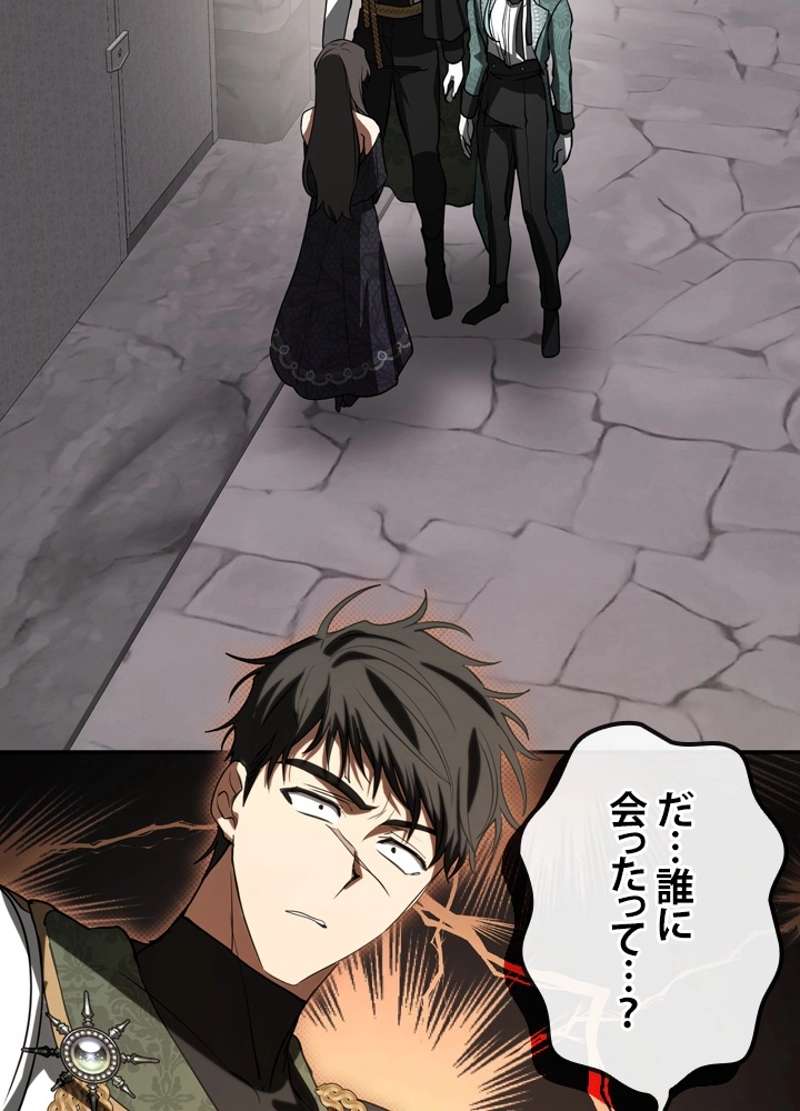 P99