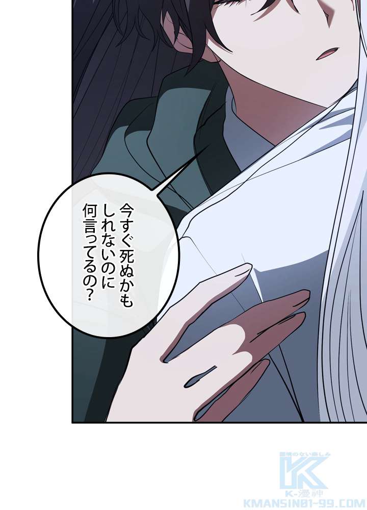 P106