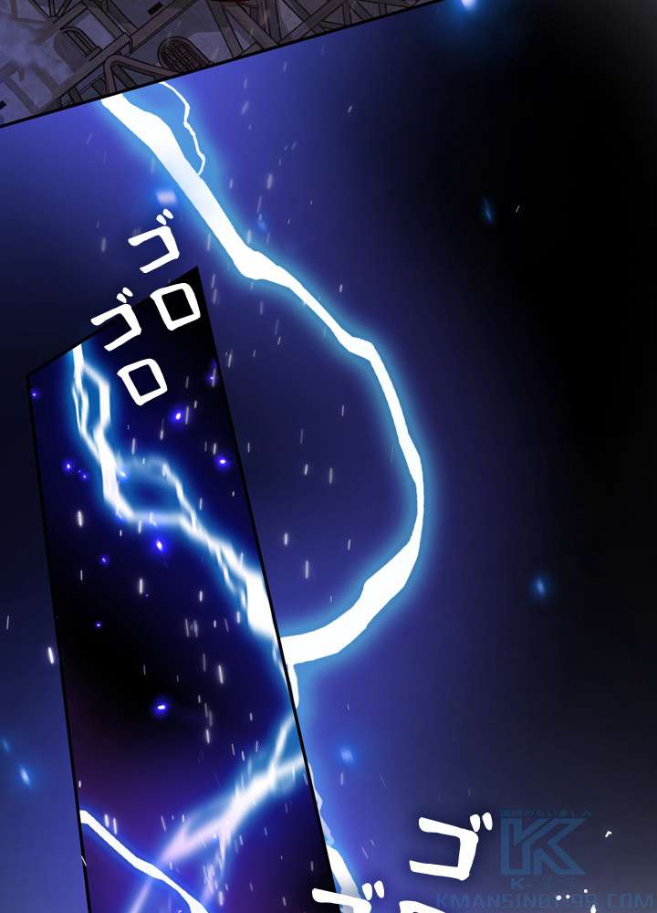 P112