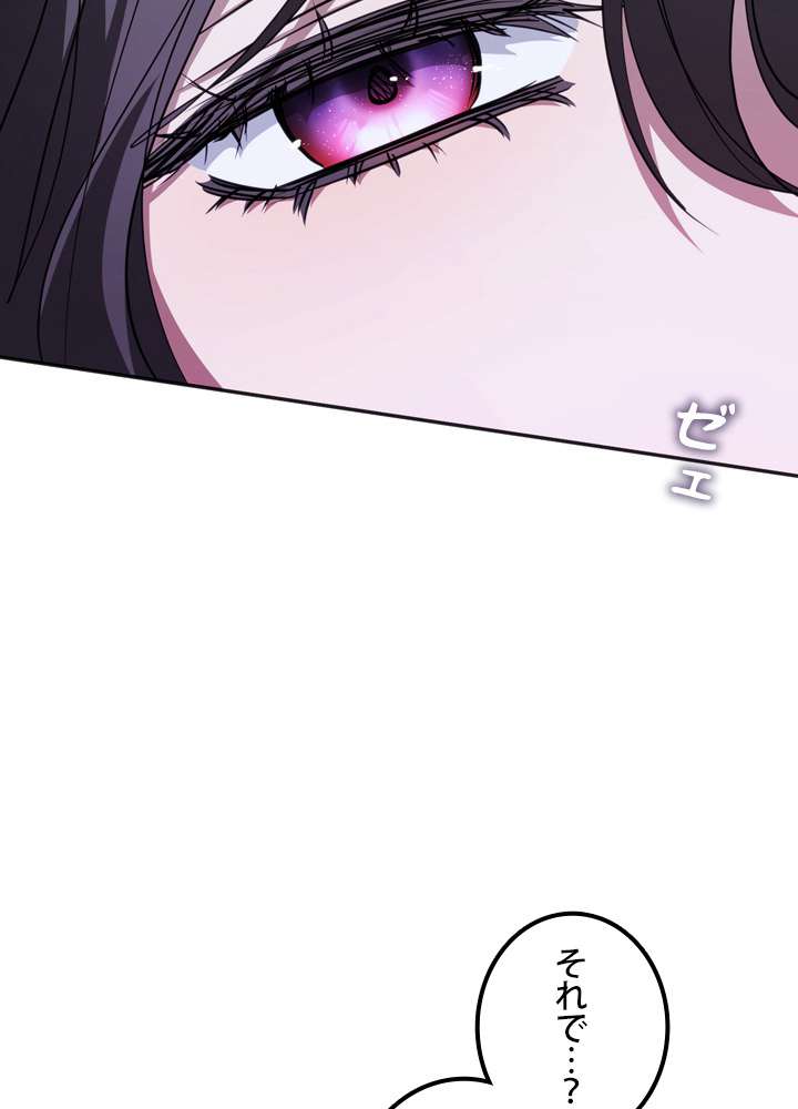 P117