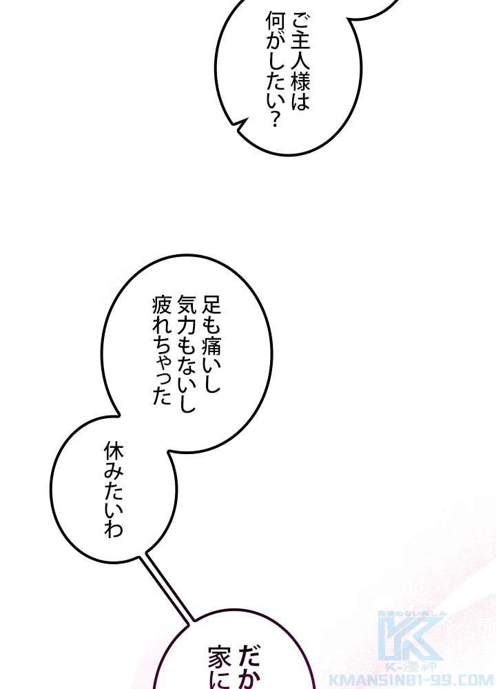 P118