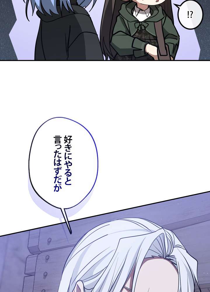 P48