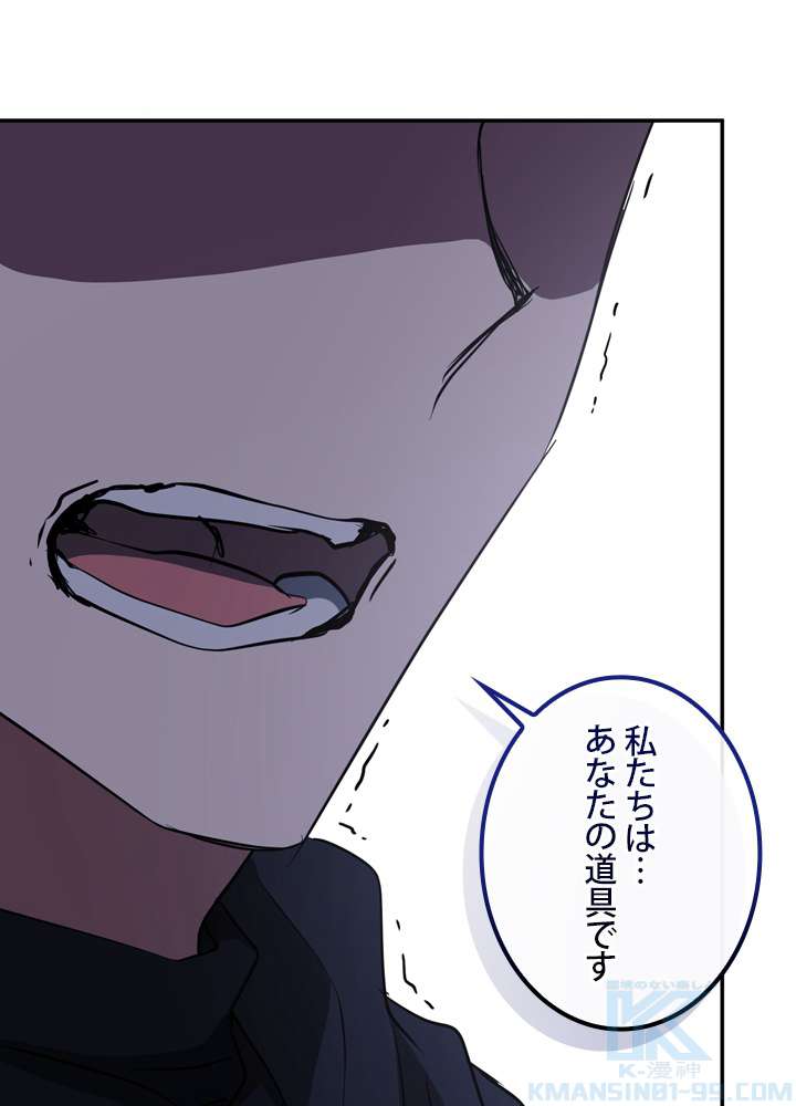 P55