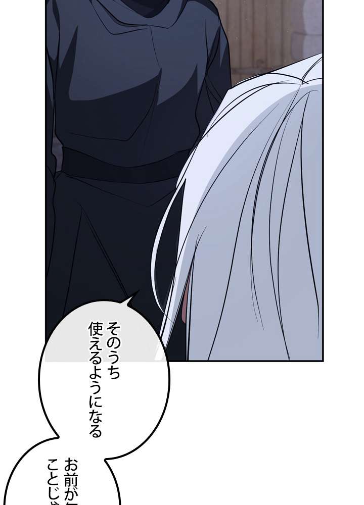 P63