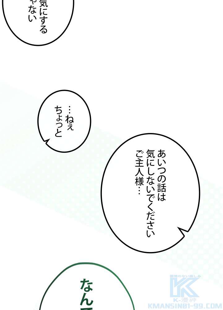 P64
