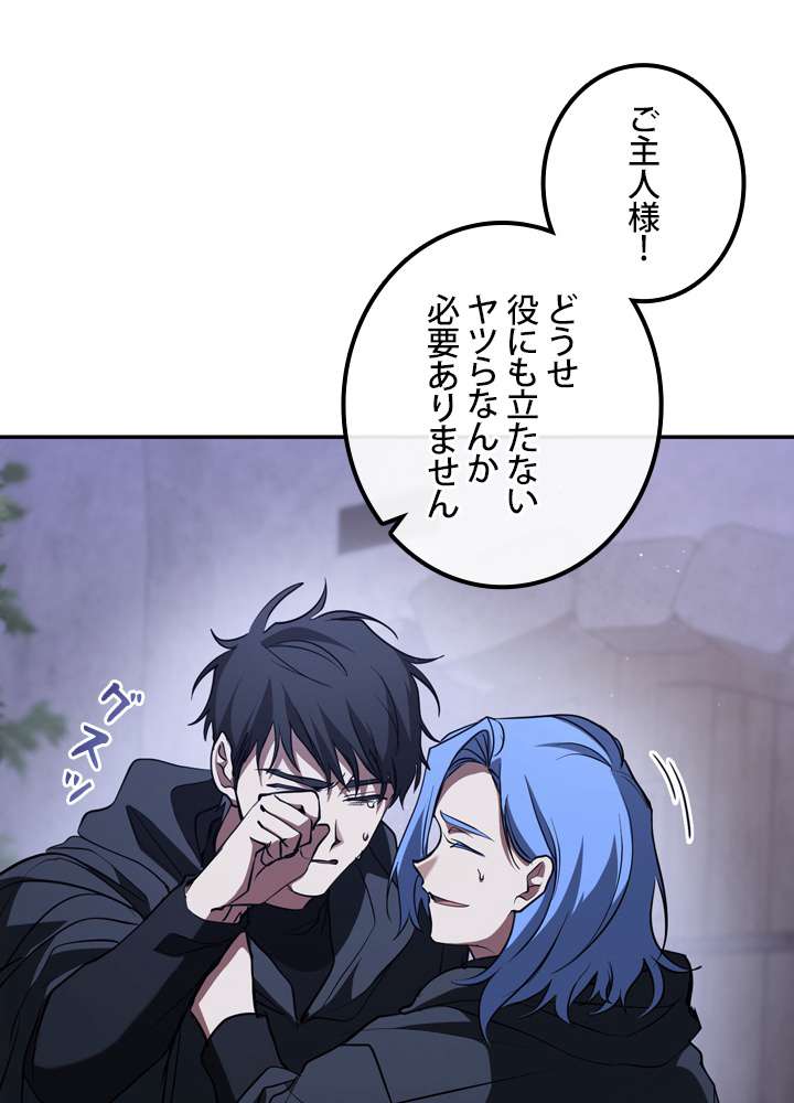 P68