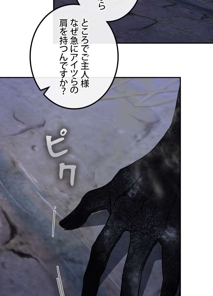 P71