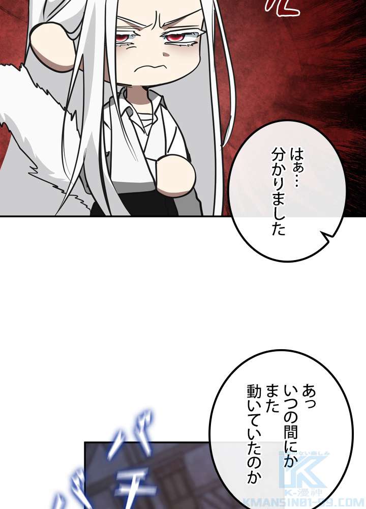 P82