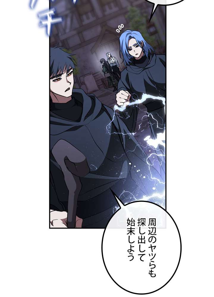 P83