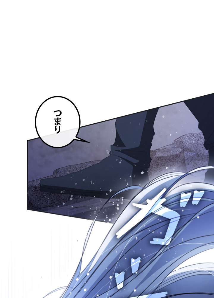 P87