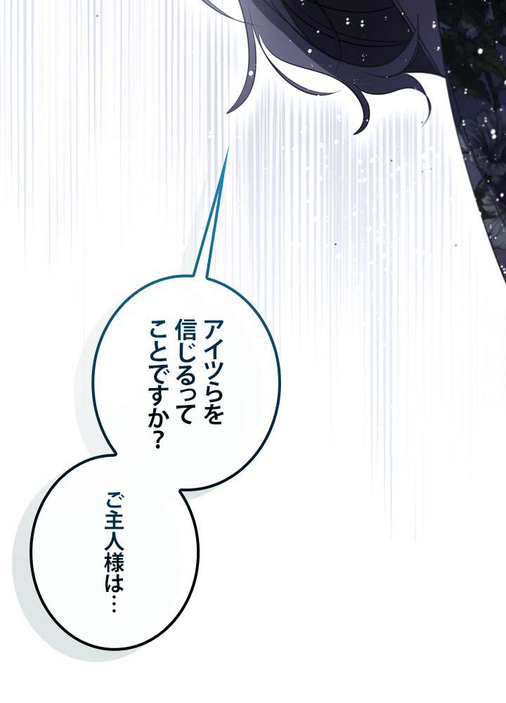 P89
