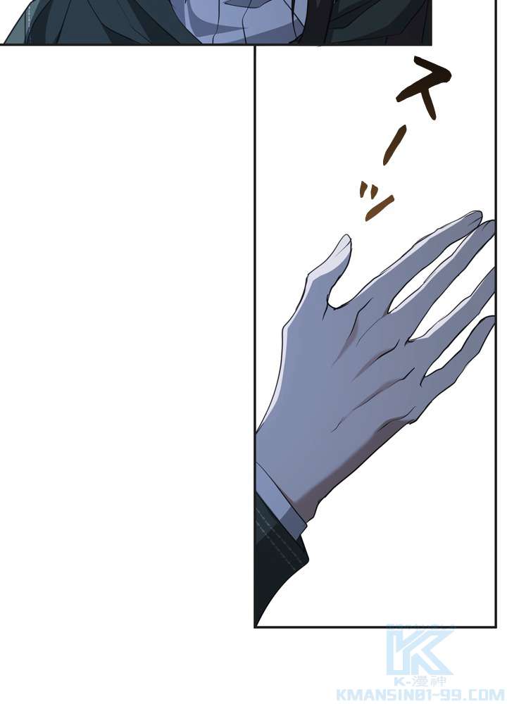 P94