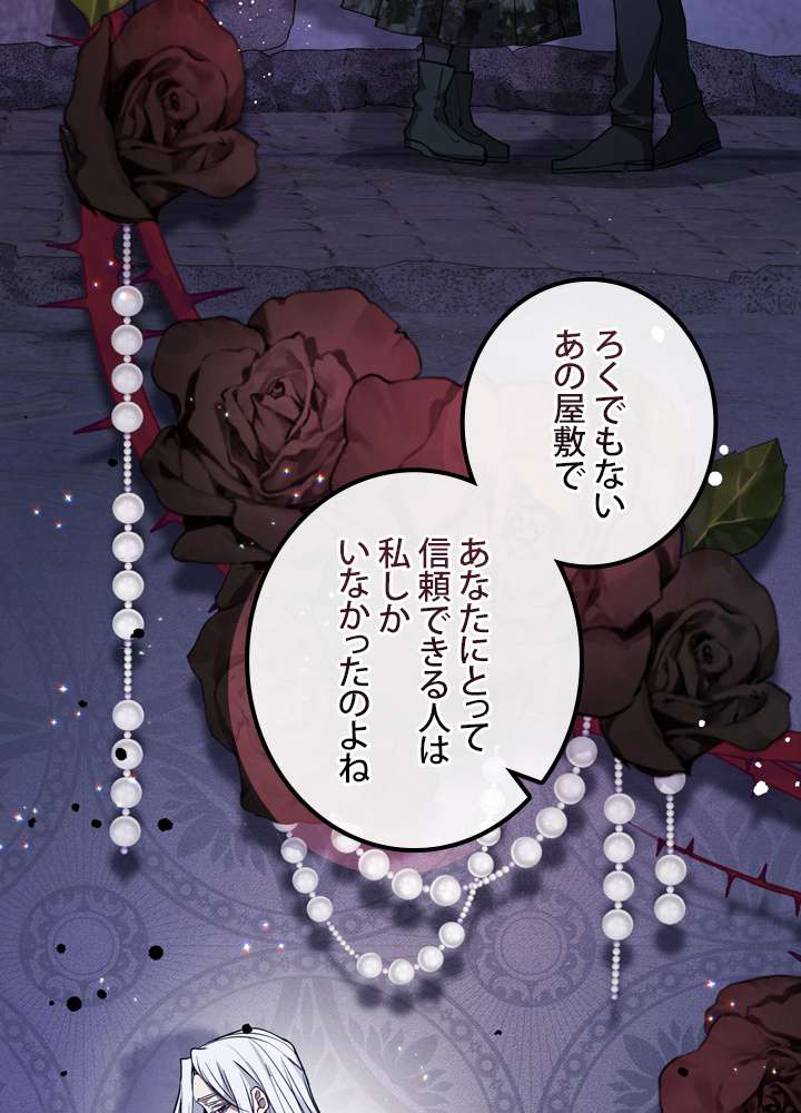 P96