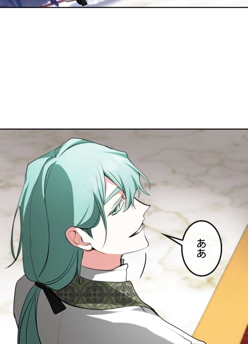 P43