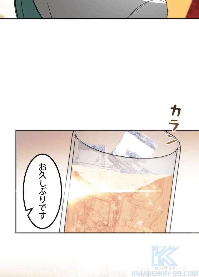 P44