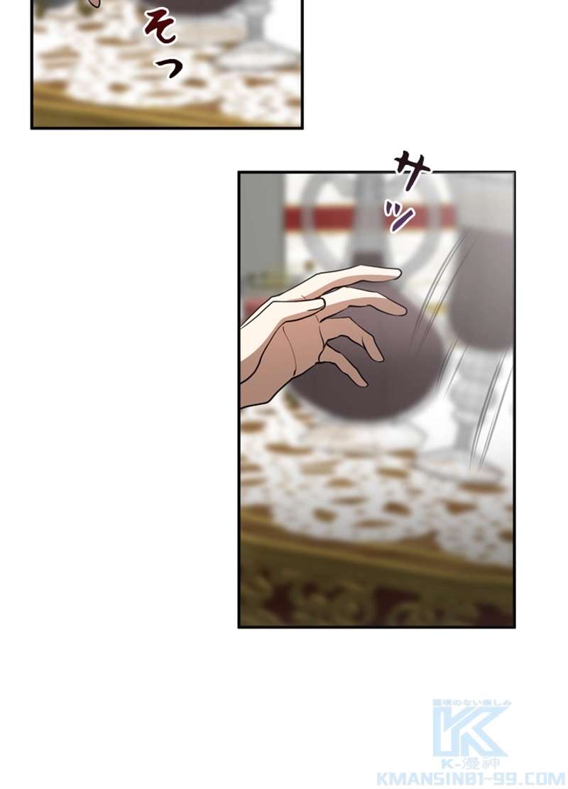 P77