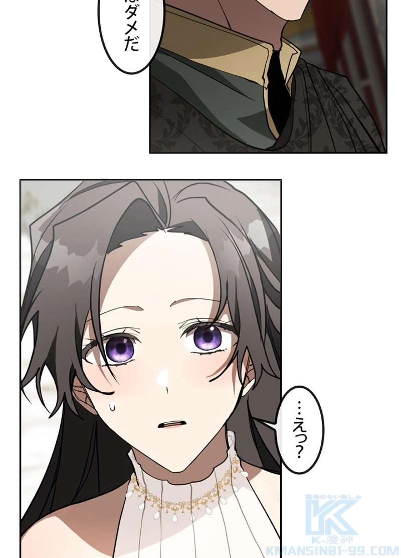 P80
