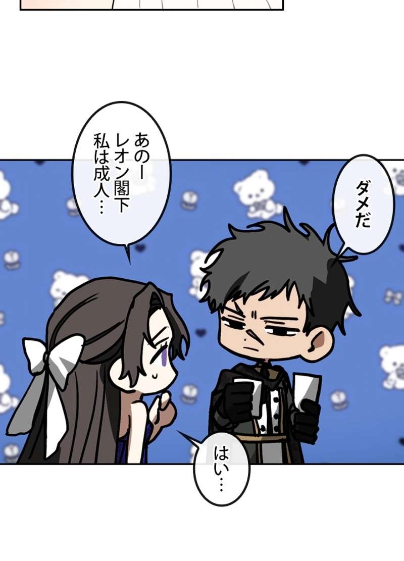 P81