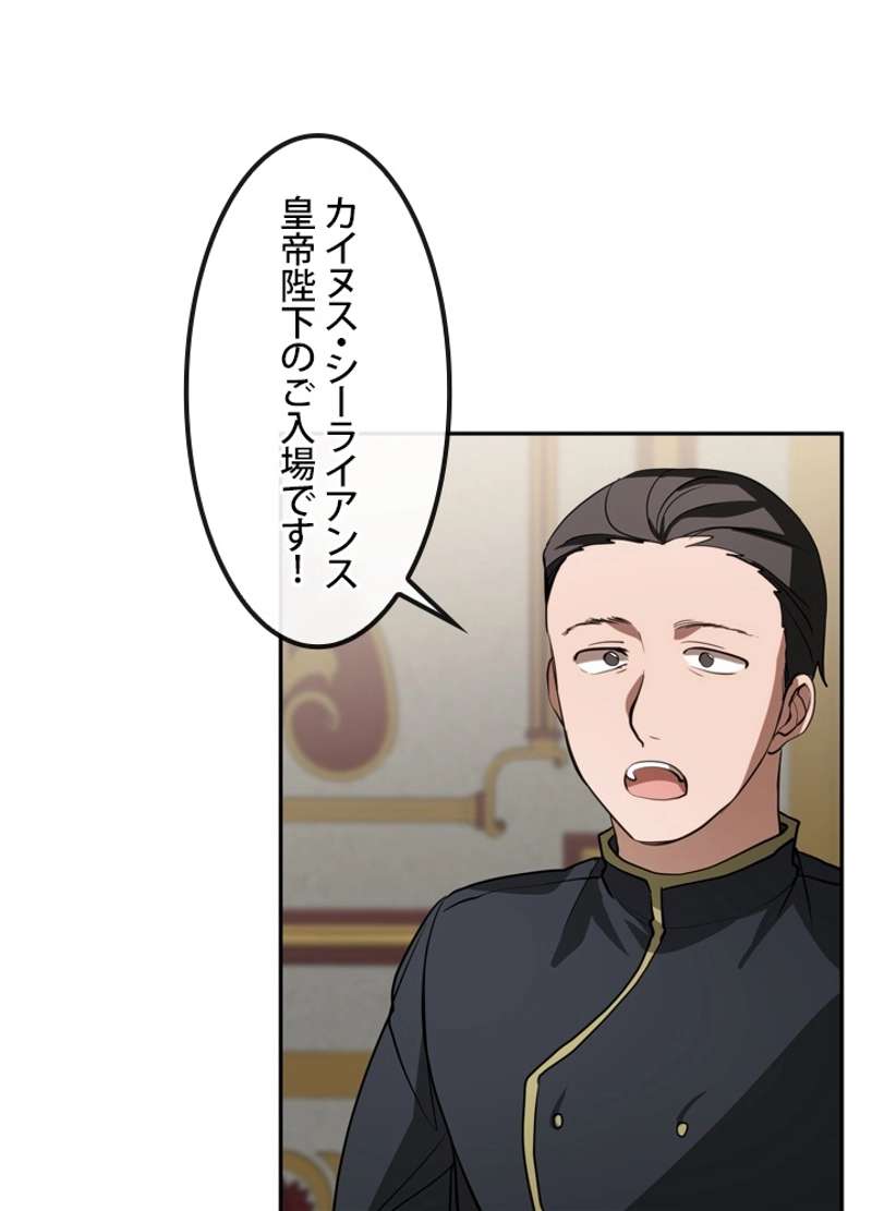 P82