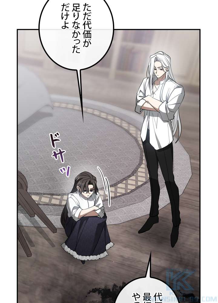 P64