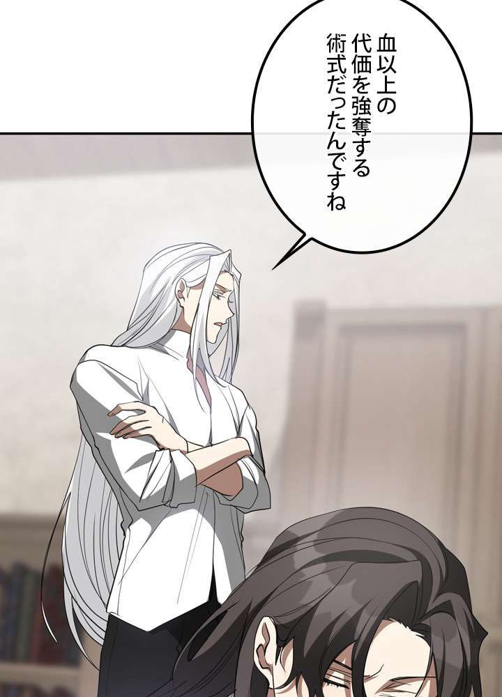 P68
