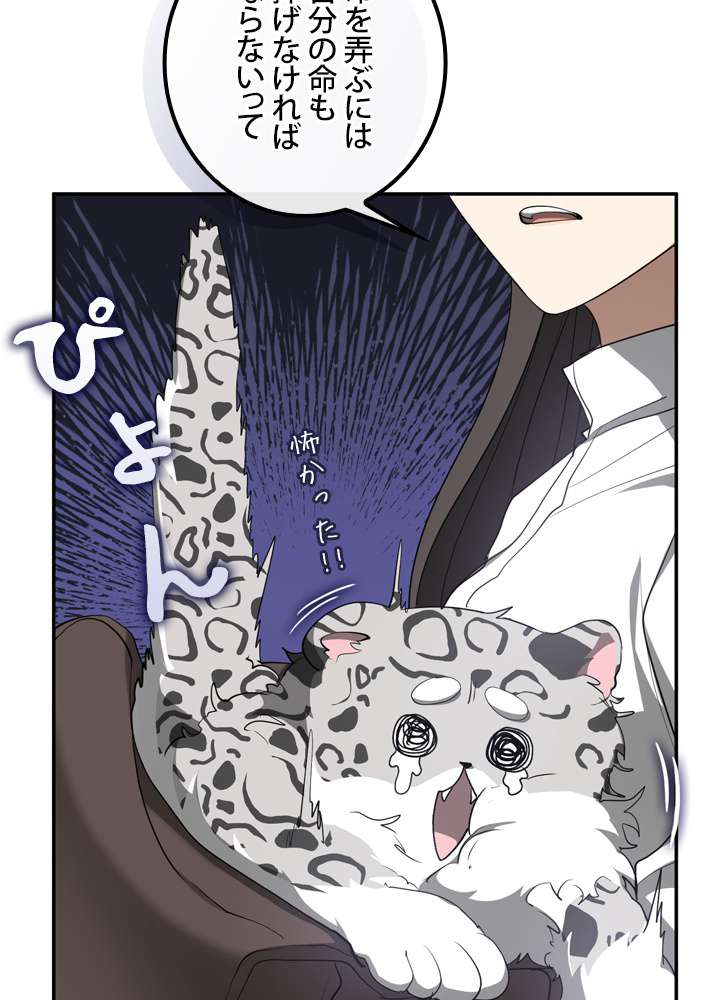 P71