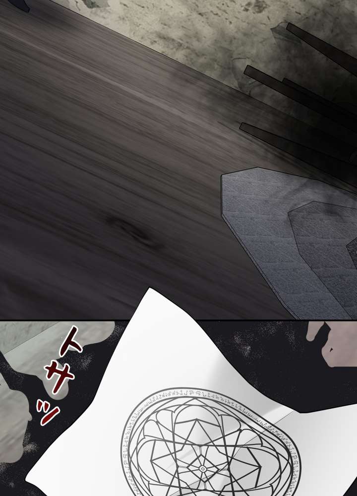 P77