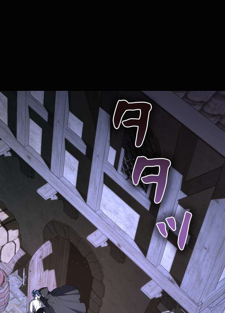 P87