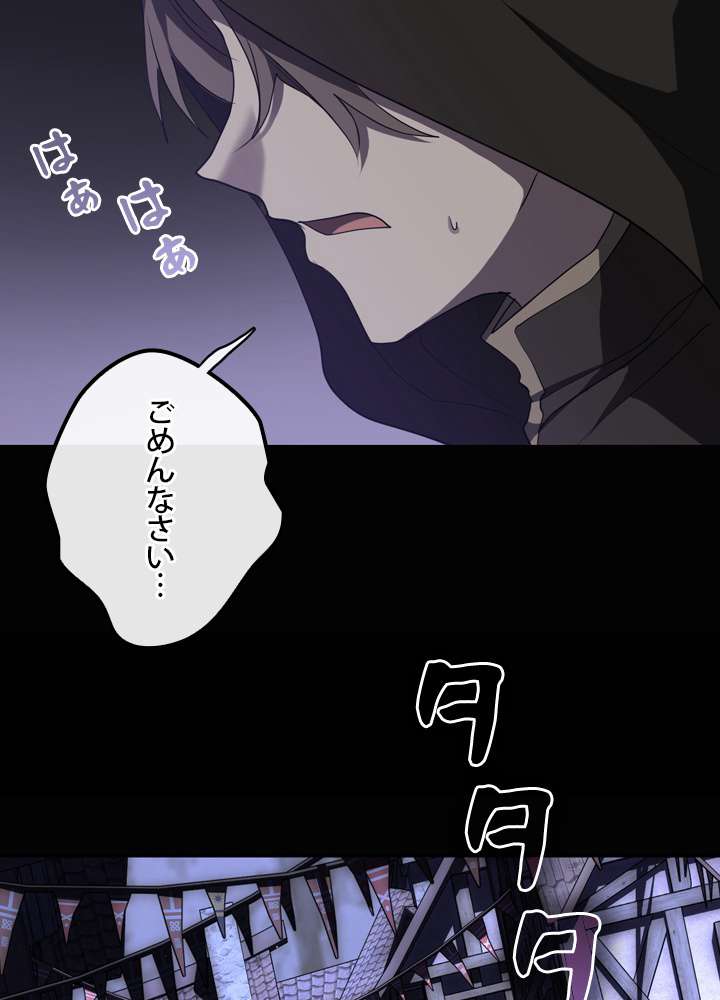 P89