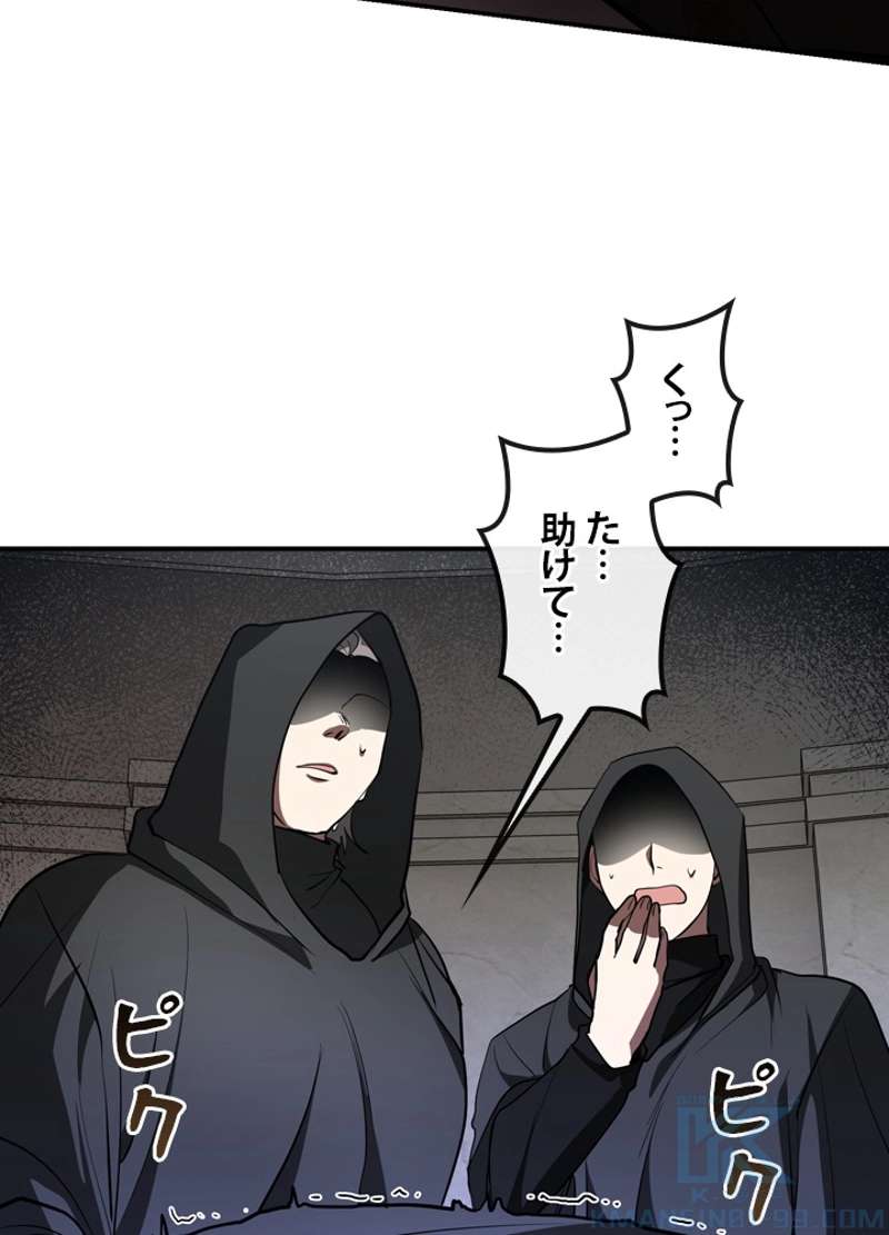 P35