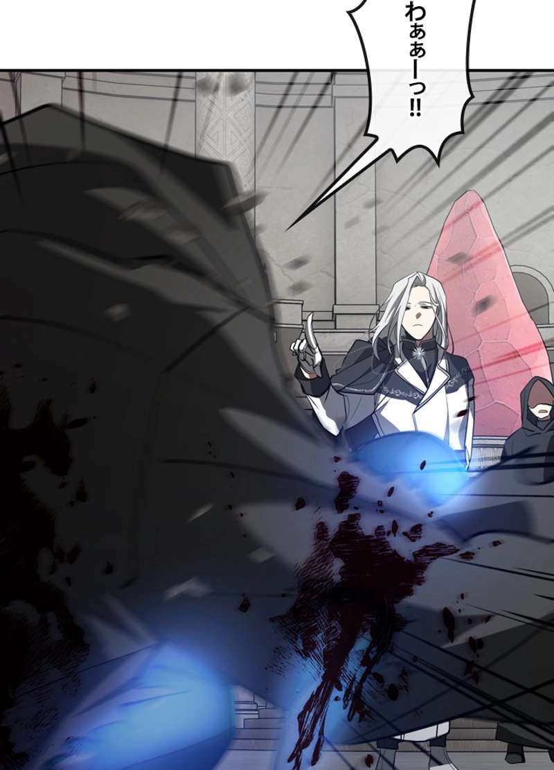 P43