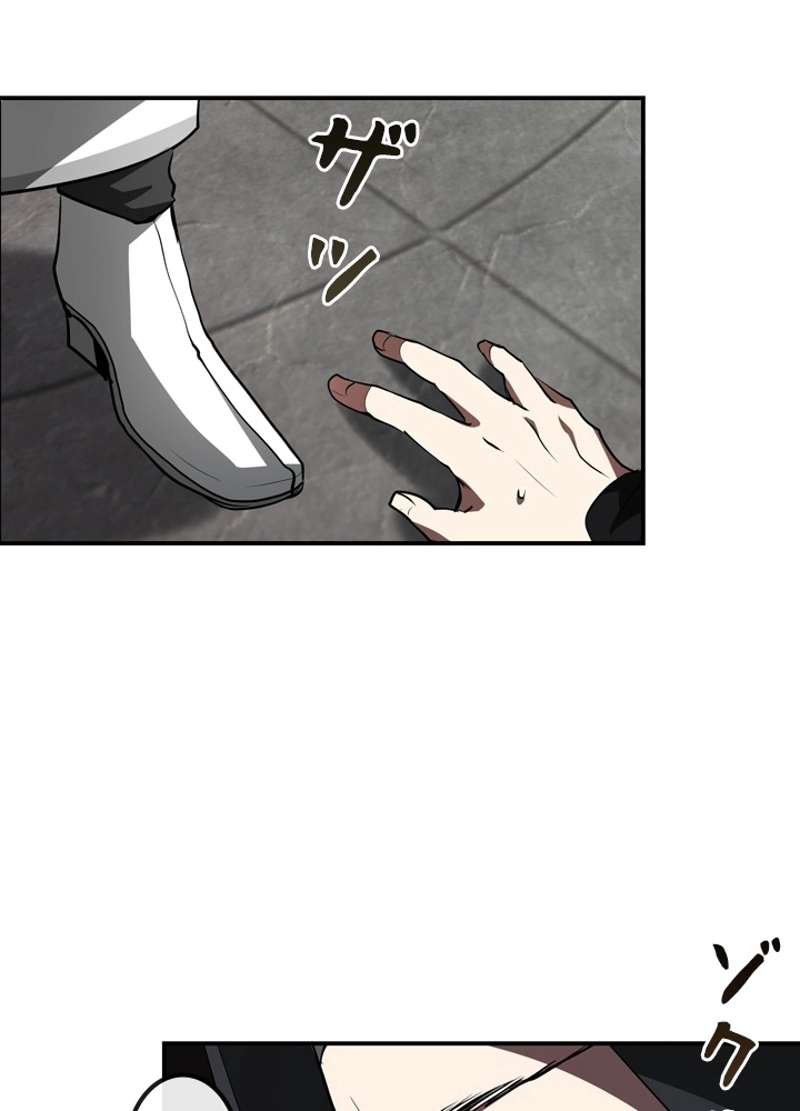 P48