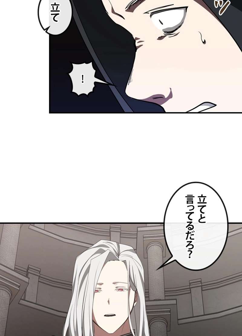 P49