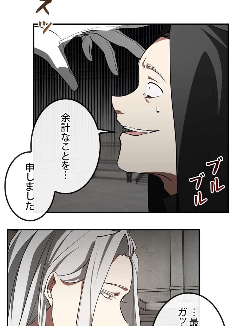 P55