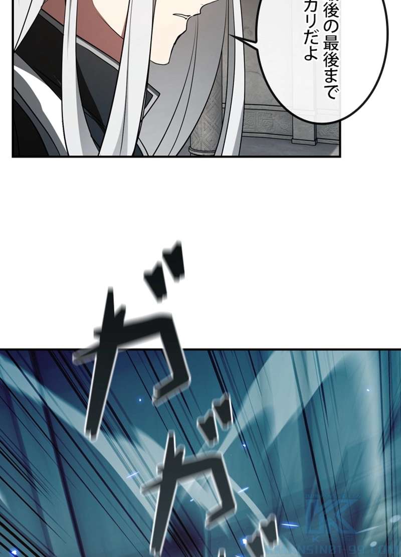 P56
