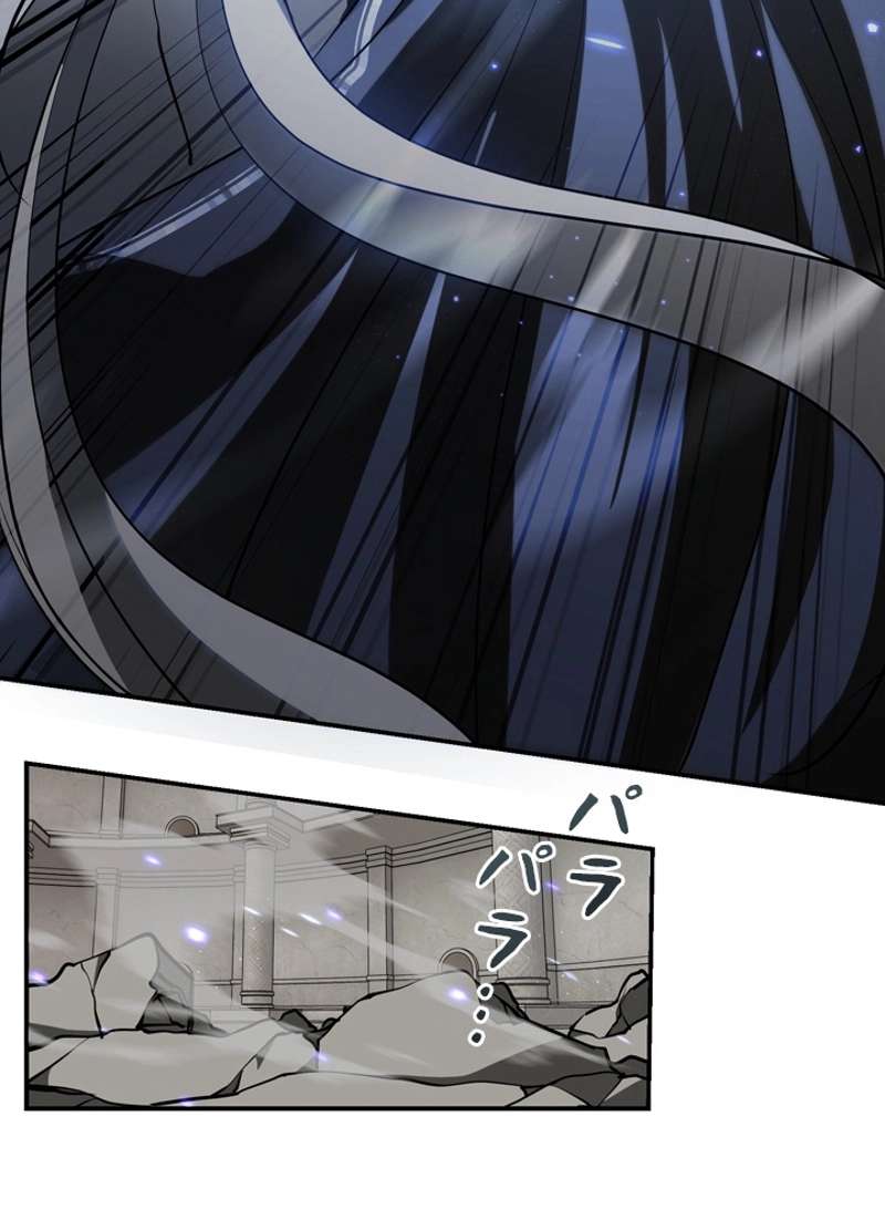 P58