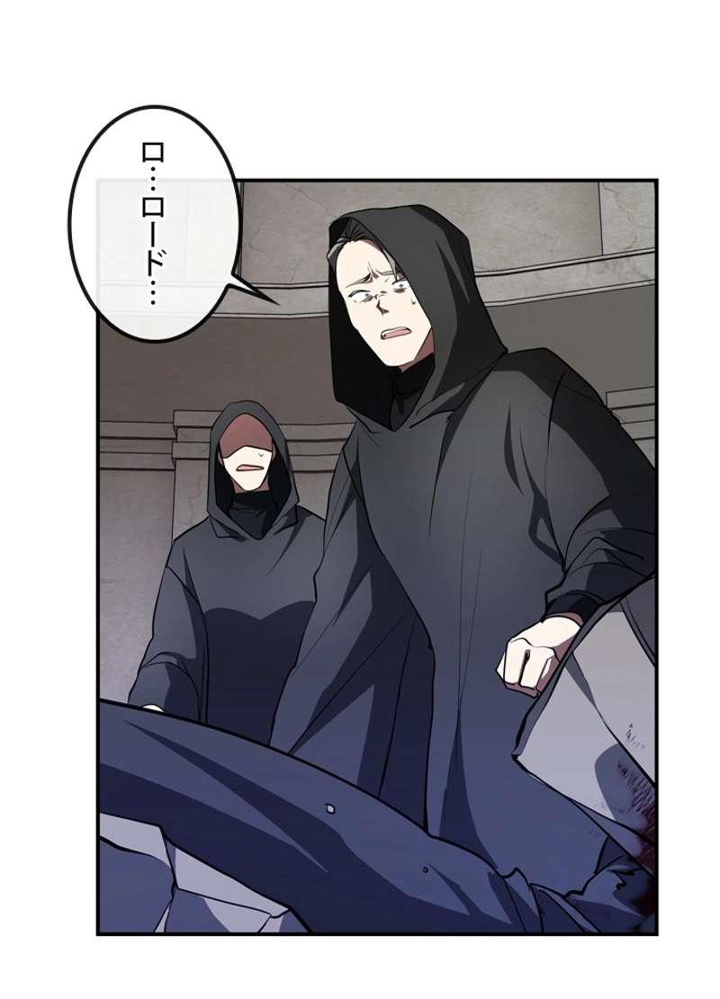 P60