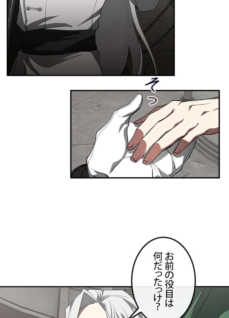 P67
