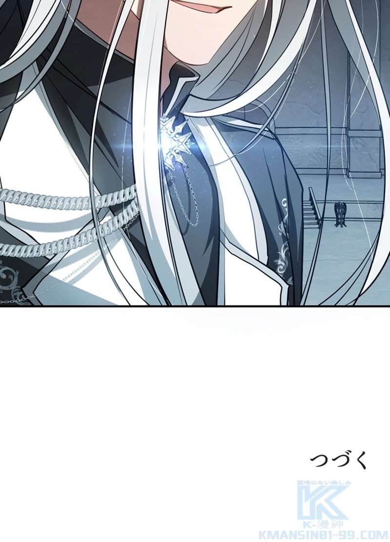 P74