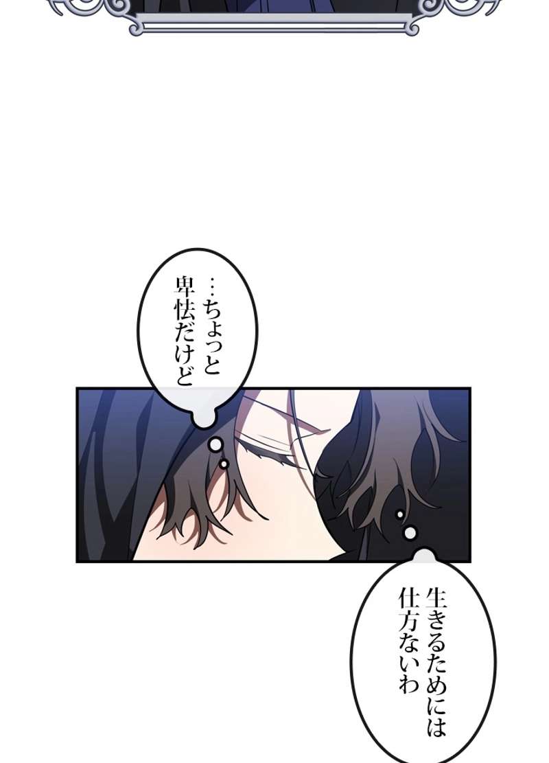 P49