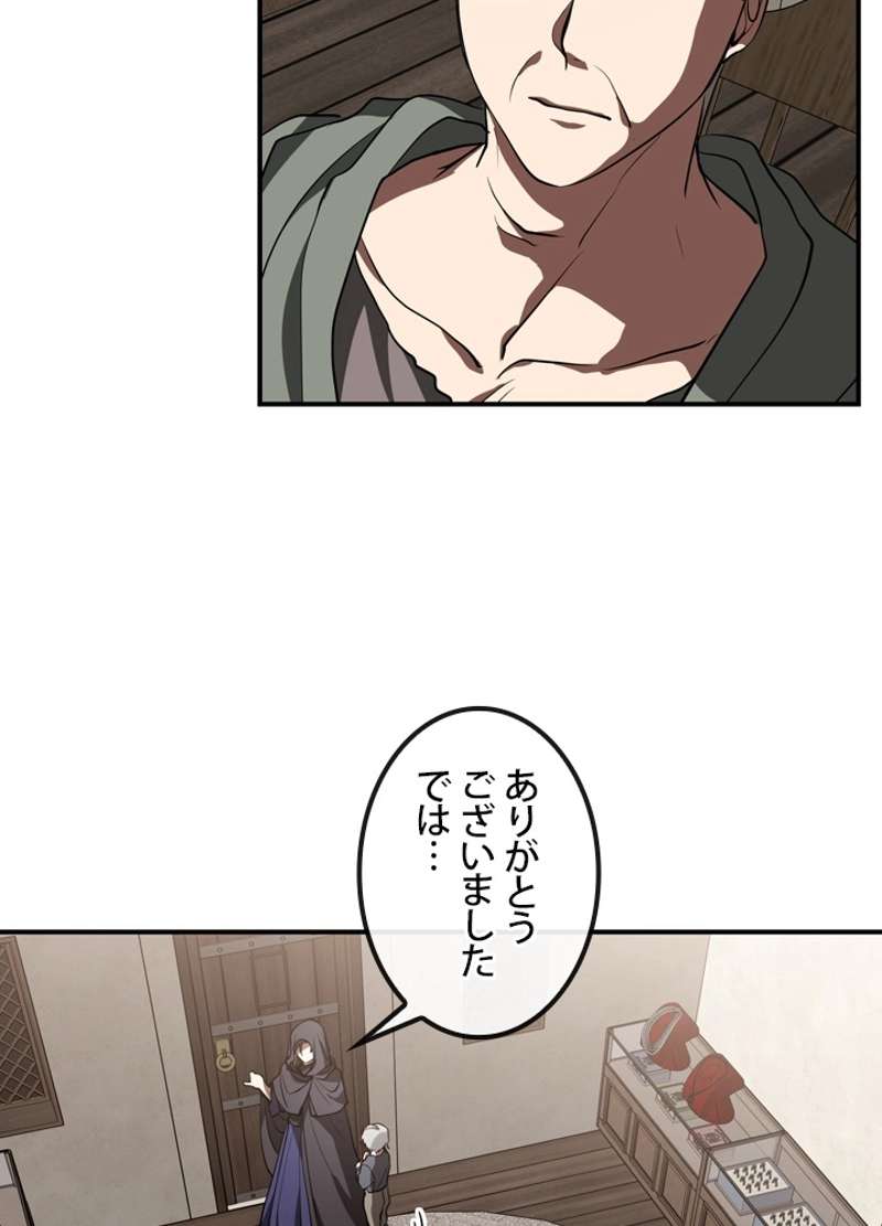 P52