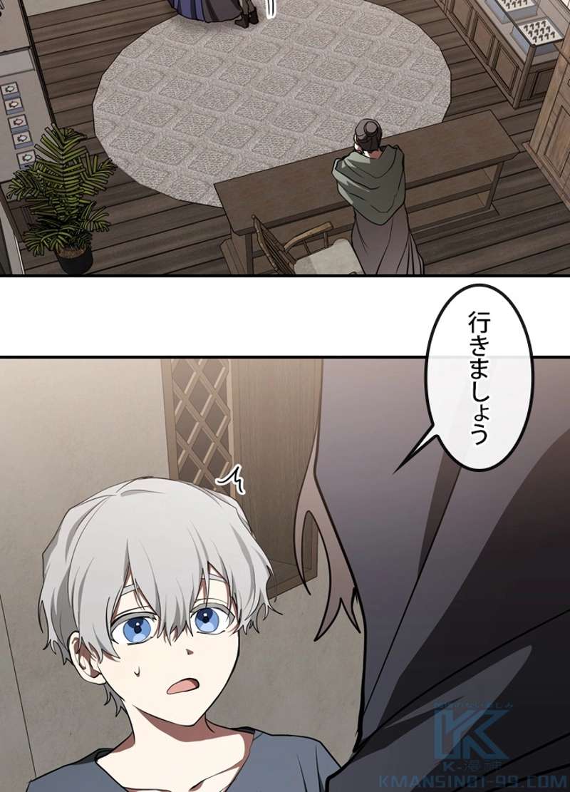 P53